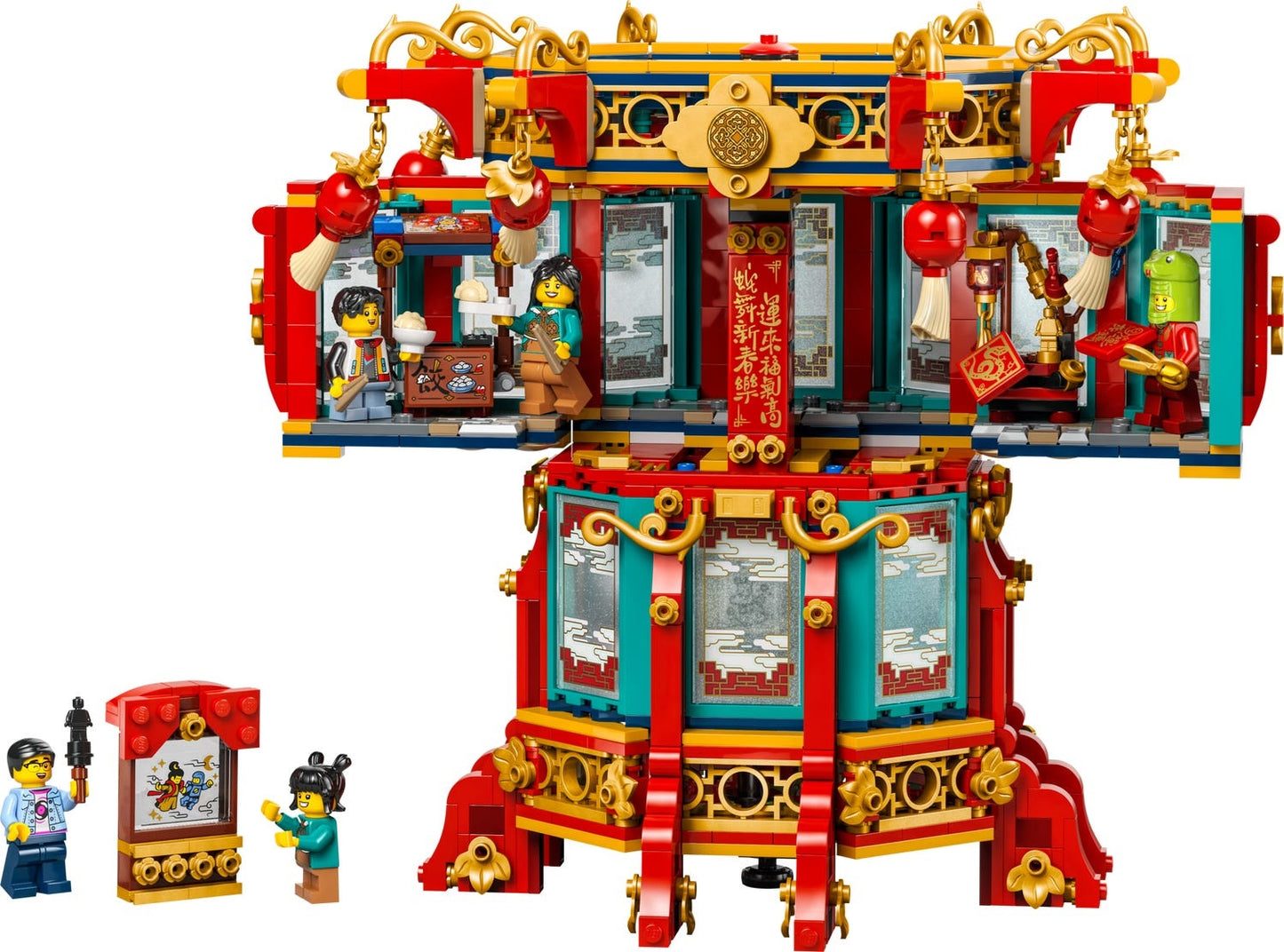 Lego 80116 Magische lantaarn