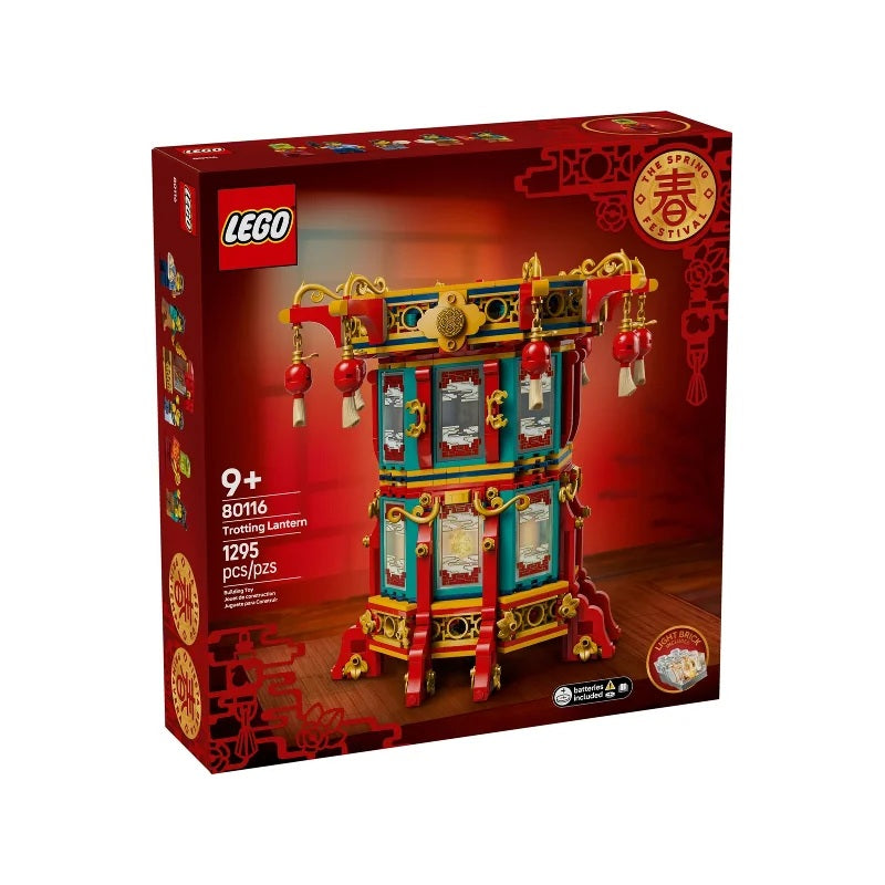 Lego 80116 Magische lantaarn
